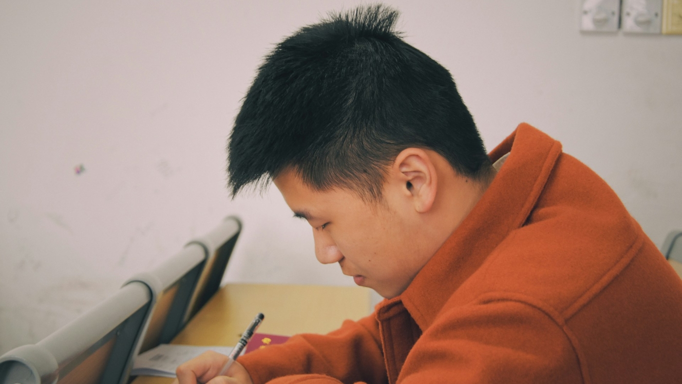 Certification Exam